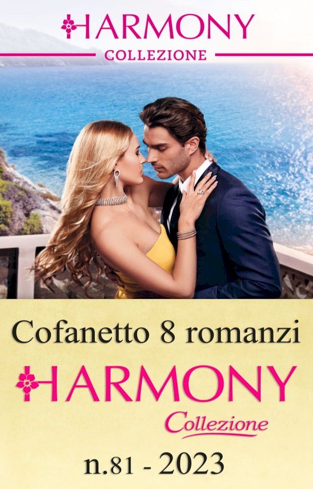  Cofanetto 8 Harmony Collezione n.81/2023(Kobo/電子書)