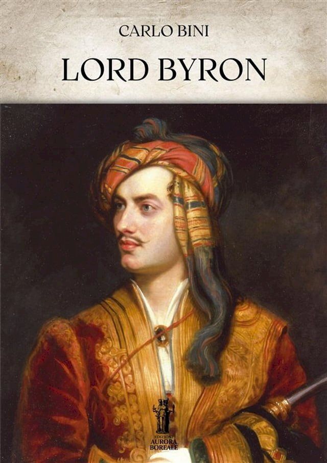  Lord Byron(Kobo/電子書)