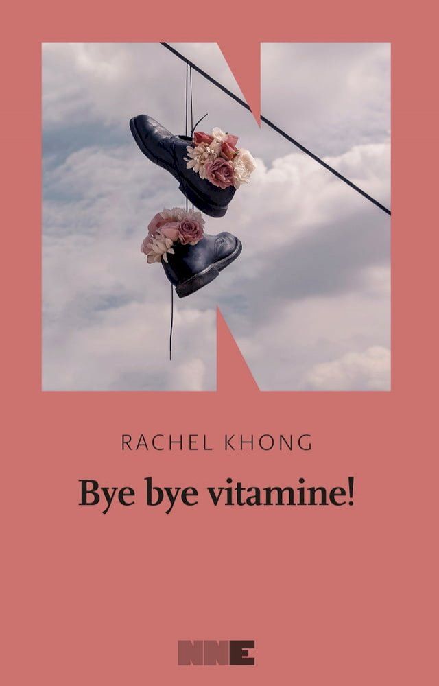  Bye bye vitamine!(Kobo/電子書)