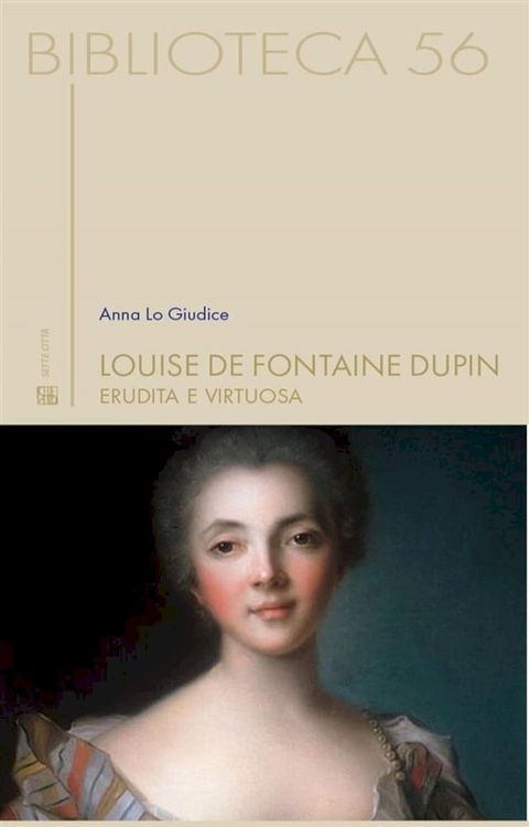 Louise de Fontaine Dupin(Kobo/電子書)