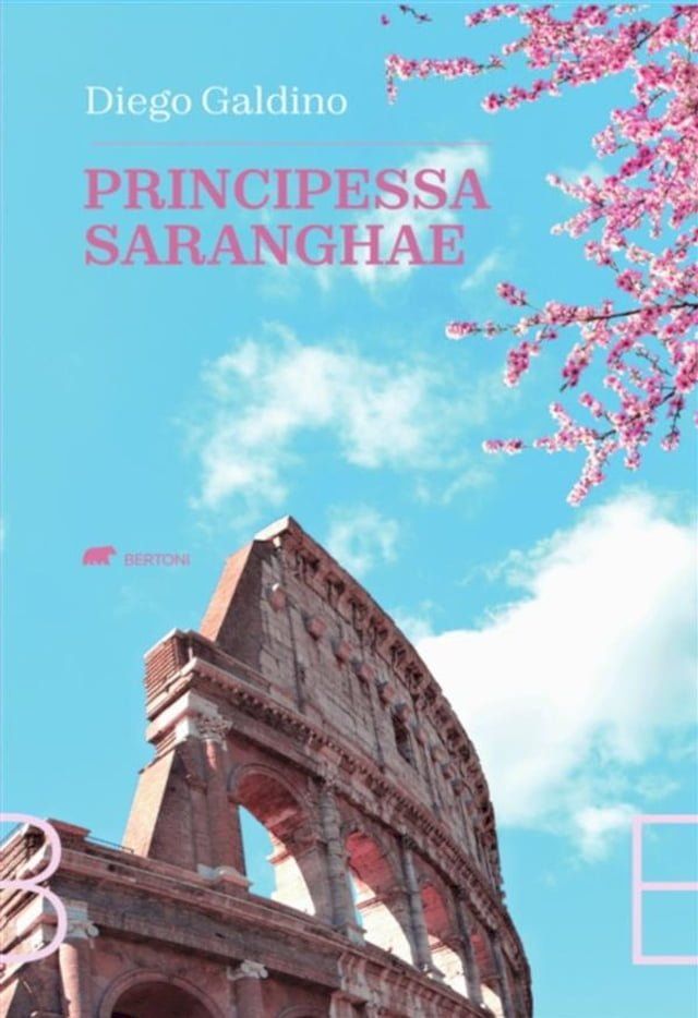  Principessa Saranghae(Kobo/電子書)