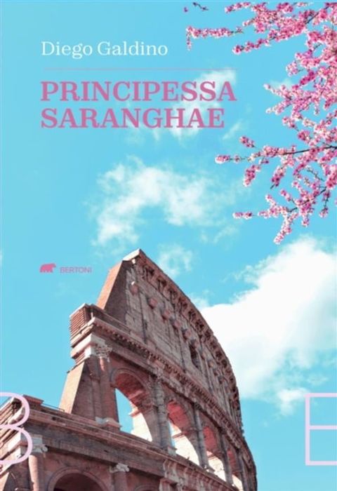 Principessa Saranghae(Kobo/電子書)