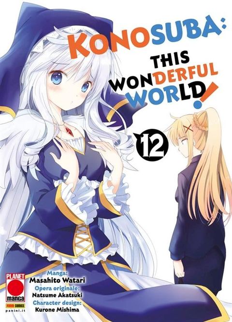 Konosuba: This Wonderful World! 12(Kobo/電子書)