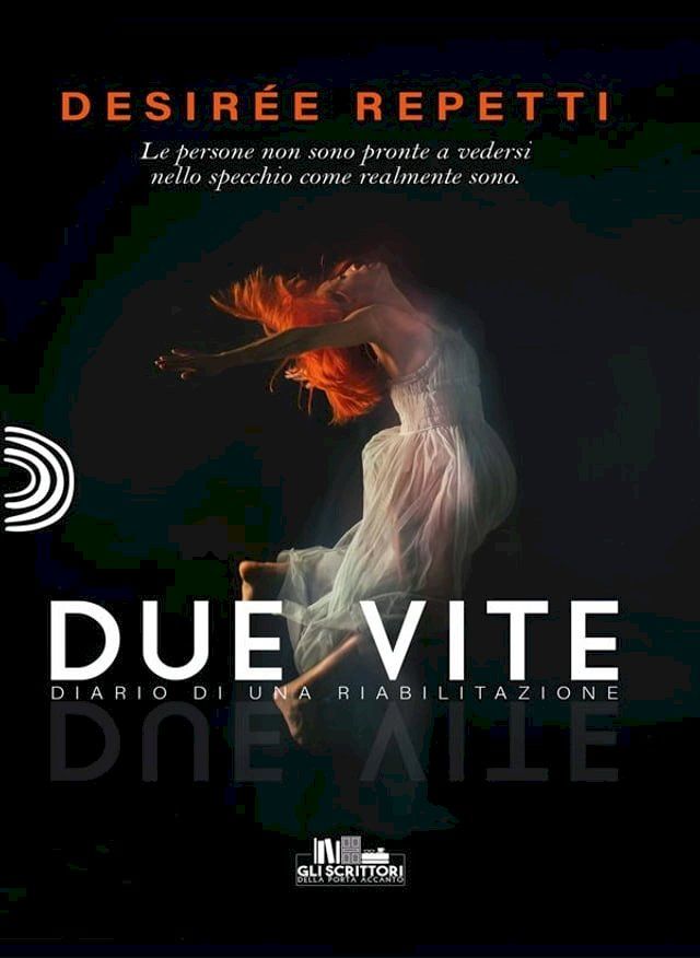  Due vite(Kobo/電子書)