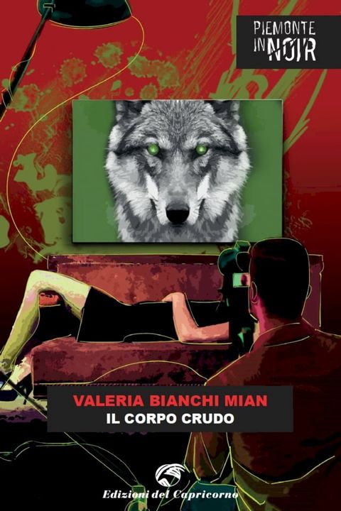 Il corpo crudo(Kobo/電子書)