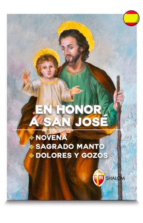 En honor a san Jos&egrave;.(Kobo/電子書)