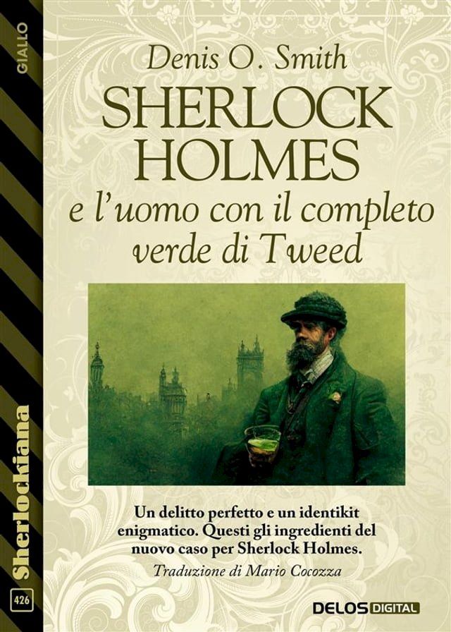  Sherlock Holmes e l'uomo con il completo verde di Tweed(Kobo/電子書)