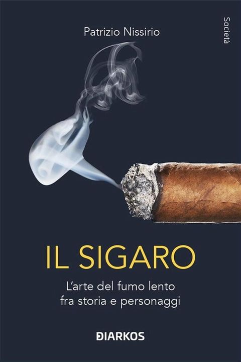 Il sigaro(Kobo/電子書)