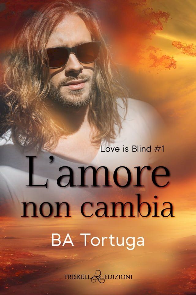  L'amore non cambia(Kobo/電子書)