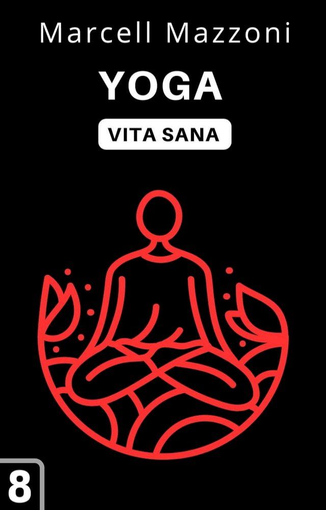  Yoga(Kobo/電子書)