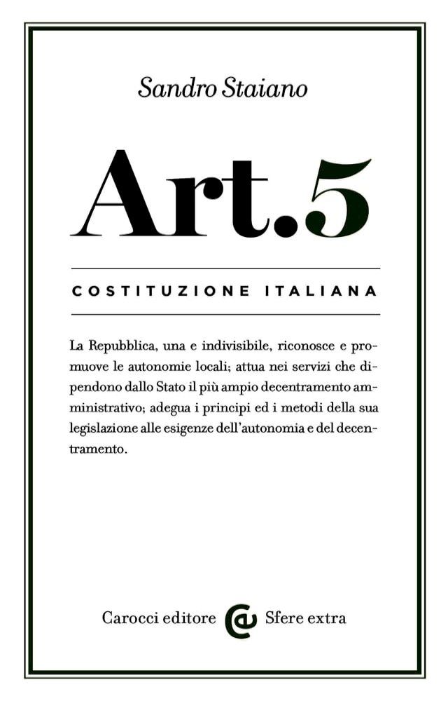  Costituzione italiana: articolo 5(Kobo/電子書)