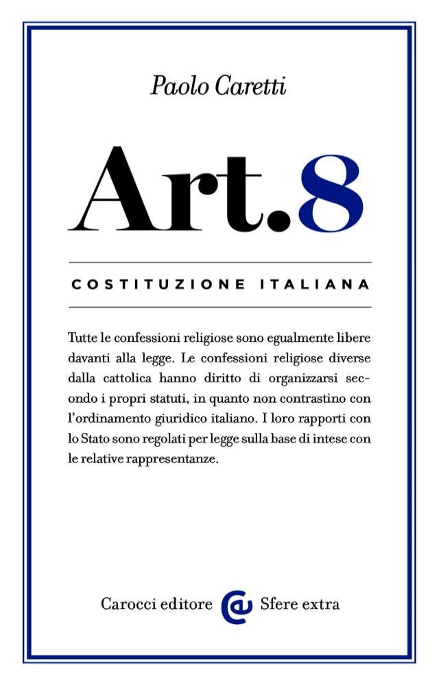  Costituzione italiana: articolo 8(Kobo/電子書)