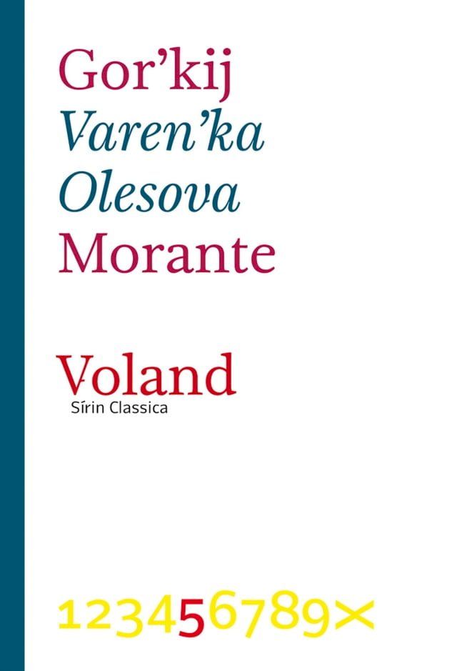  Varen'ka Olesova(Kobo/電子書)