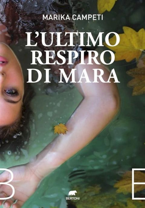 L'ultimo respiro di Mara(Kobo/電子書)