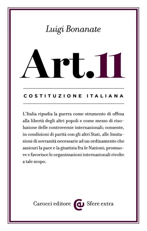 Costituzione italiana: articolo 11(Kobo/電子書)