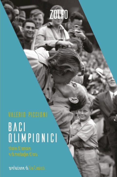 Baci olimpionici(Kobo/電子書)