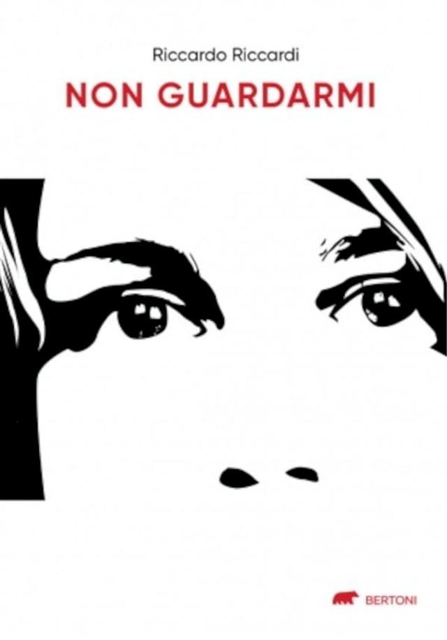  Non guardarmi(Kobo/電子書)