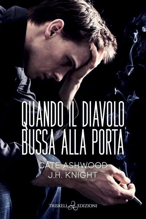 Quando il diavolo bussa alla porta(Kobo/電子書)