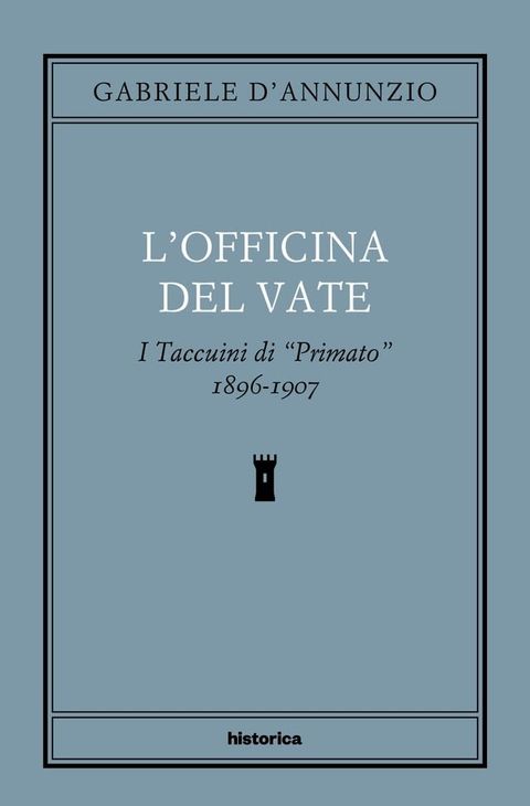 L'officina del Vate(Kobo/電子書)