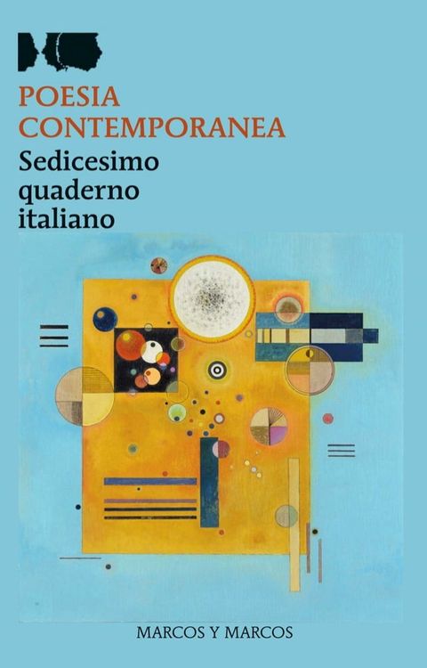 Sedicesimo quaderno di poesia italiana contemporanea(Kobo/電子書)