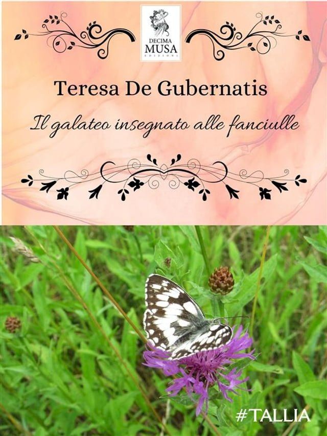  Galateo insegnato alle fanciulle(Kobo/電子書)