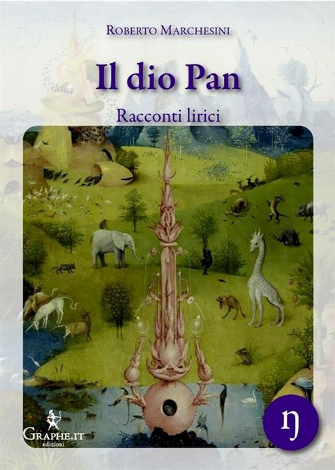 Il dio Pan(Kobo/電子書)