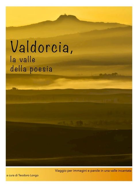 Valdorcia(Kobo/電子書)