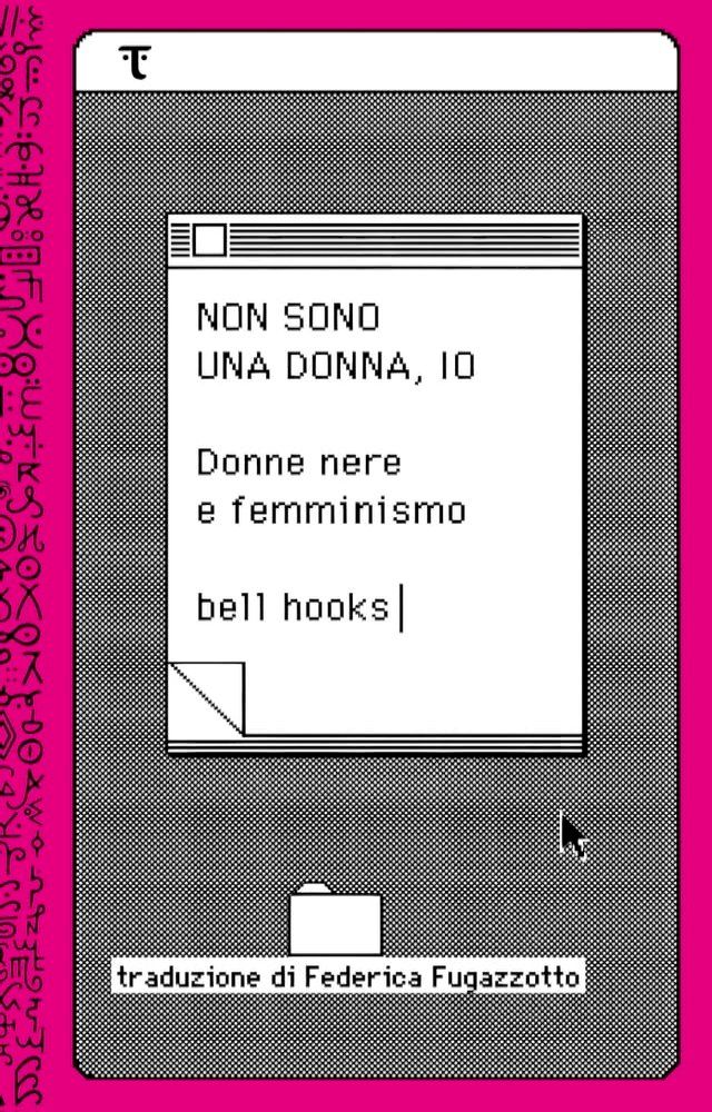  Non sono una donna, io(Kobo/電子書)