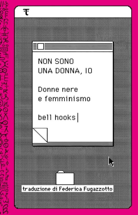 Non sono una donna, io(Kobo/電子書)