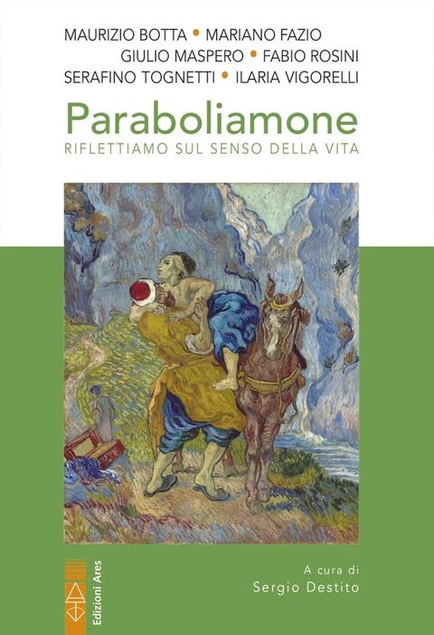 Paraboliamone(Kobo/電子書)