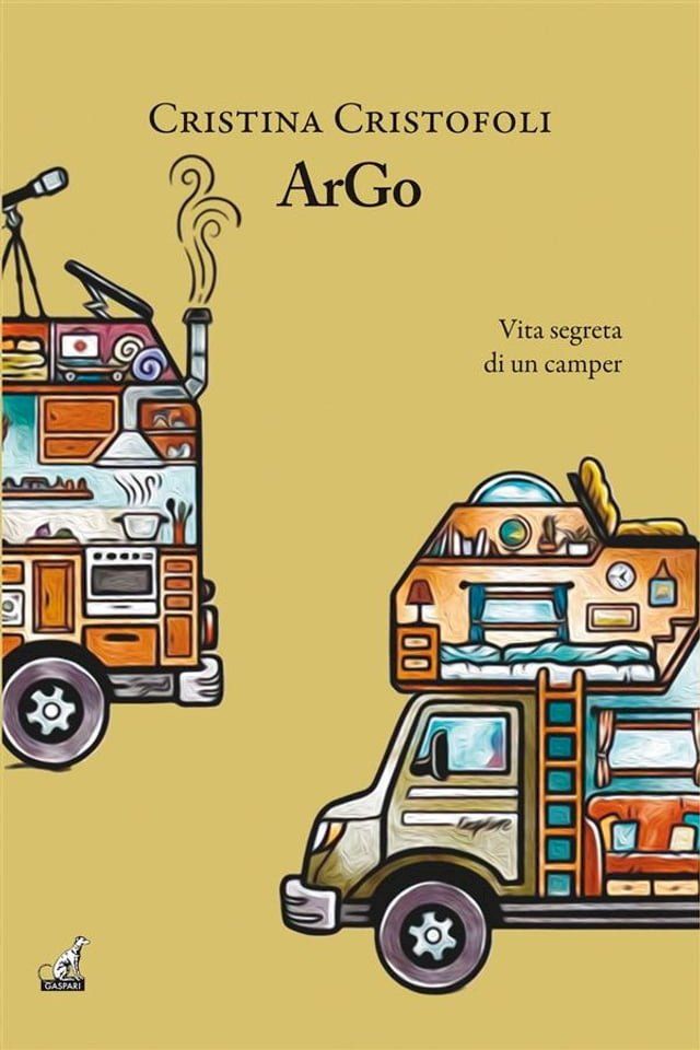  ArGo(Kobo/電子書)