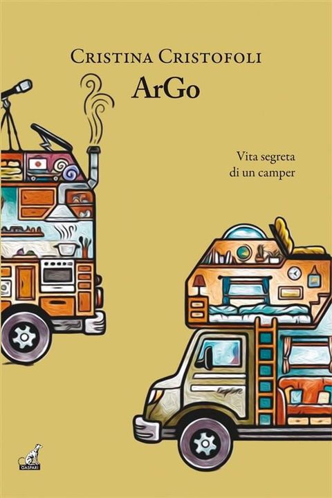 ArGo(Kobo/電子書)