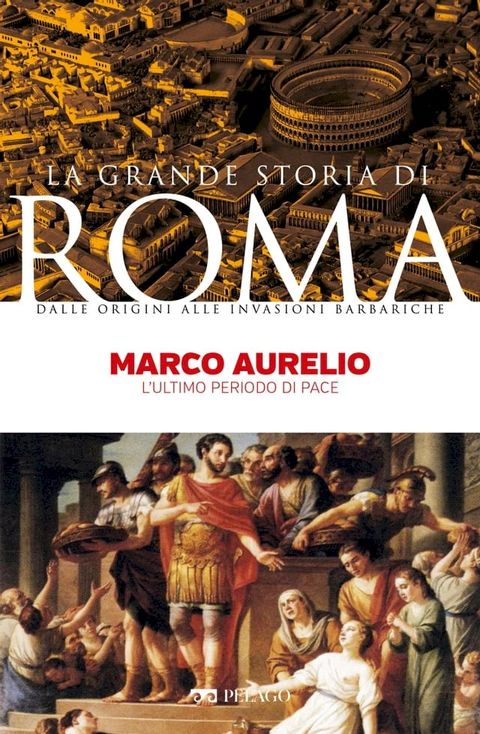 Marco Aurelio(Kobo/電子書)