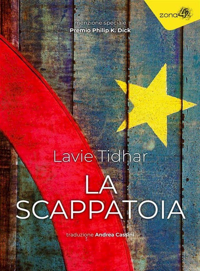  La Scappatoia(Kobo/電子書)