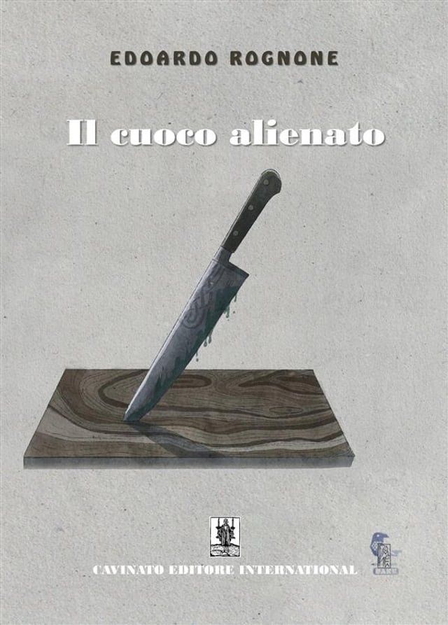  Il cuoco alienato(Kobo/電子書)