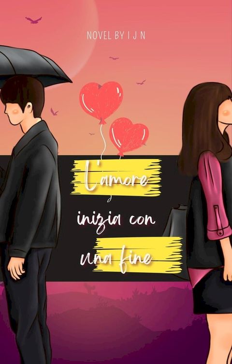 L'amore inizia con una fine(Kobo/電子書)