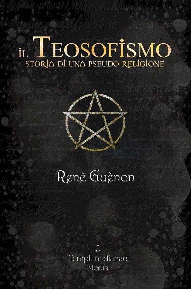  Il Teosofismo(Kobo/電子書)