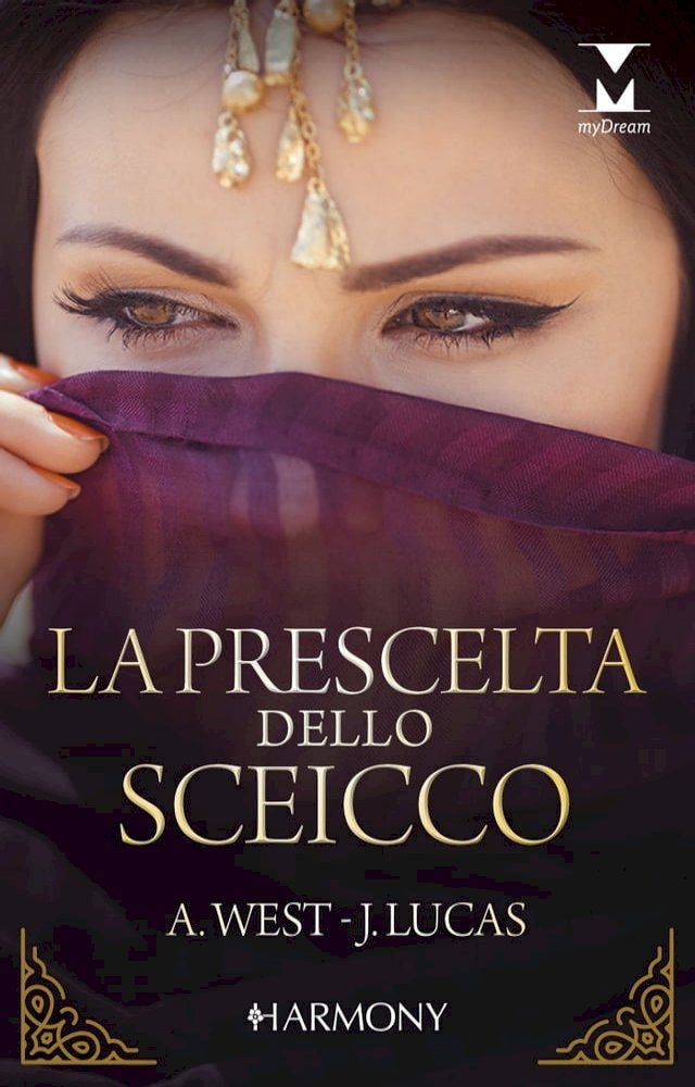  La prescelta dello sceicco(Kobo/電子書)