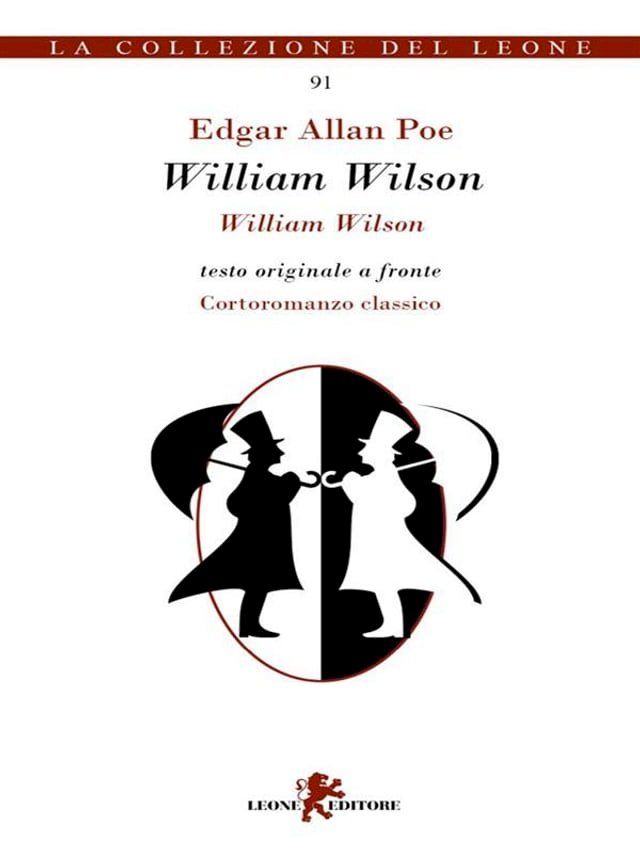  William Wilson(Kobo/電子書)