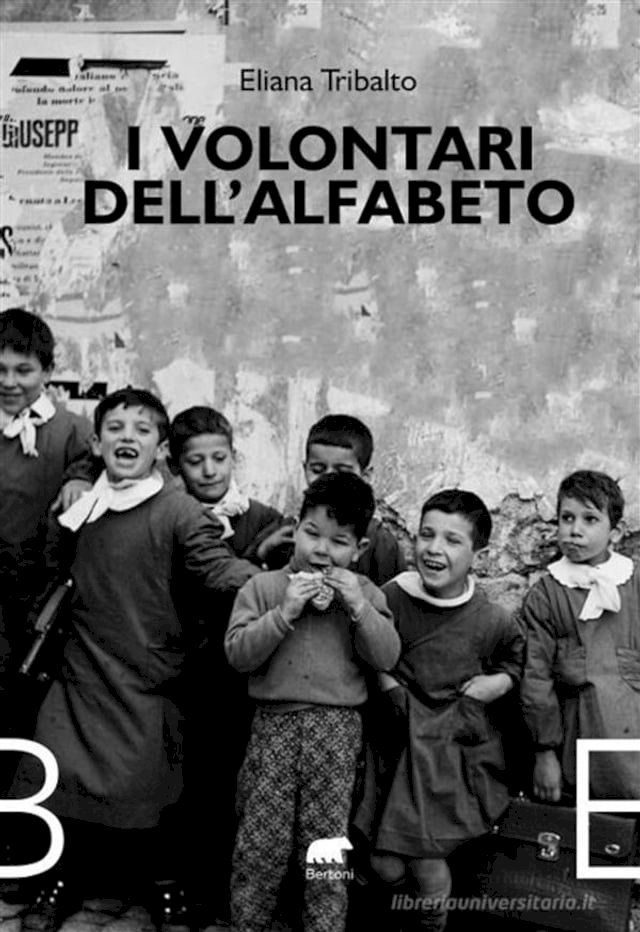  I volontari dell’alfabeto(Kobo/電子書)