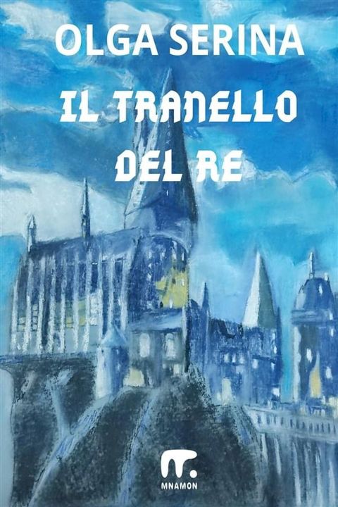 Il tranello del Re(Kobo/電子書)