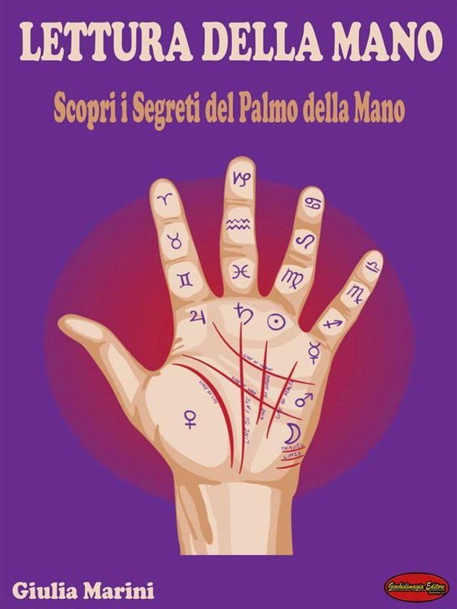  Lettura della Mano(Kobo/電子書)