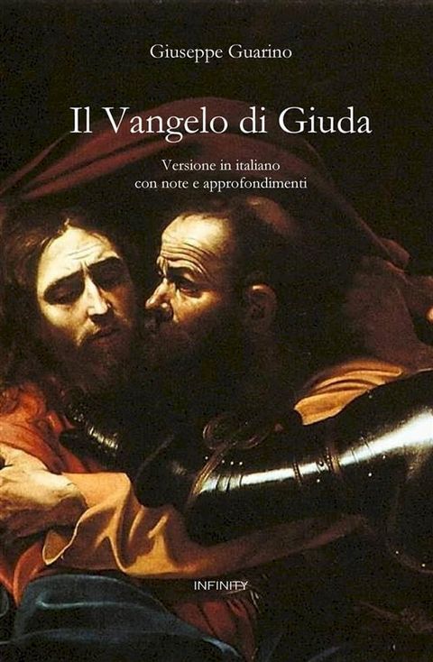 Il Vangelo di Giuda(Kobo/電子書)