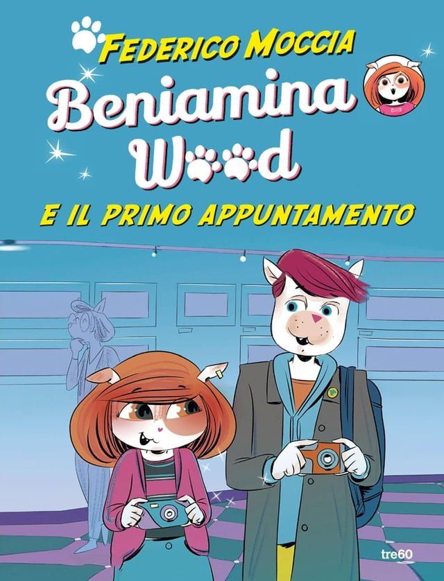  Beniamina Wood e il primo appuntamento(Kobo/電子書)