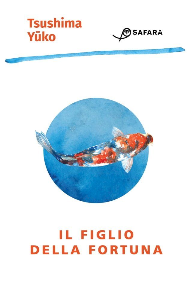  Il figlio della fortuna(Kobo/電子書)