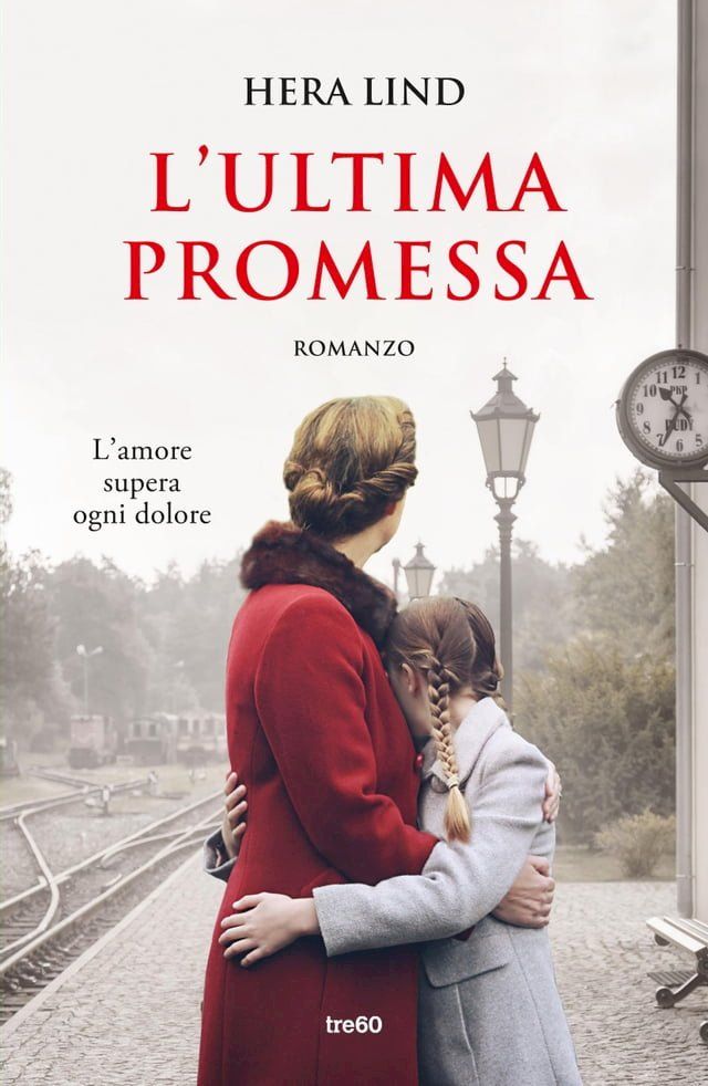  L'ultima promessa(Kobo/電子書)