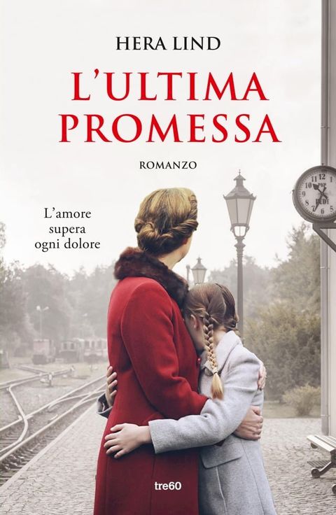 L'ultima promessa(Kobo/電子書)