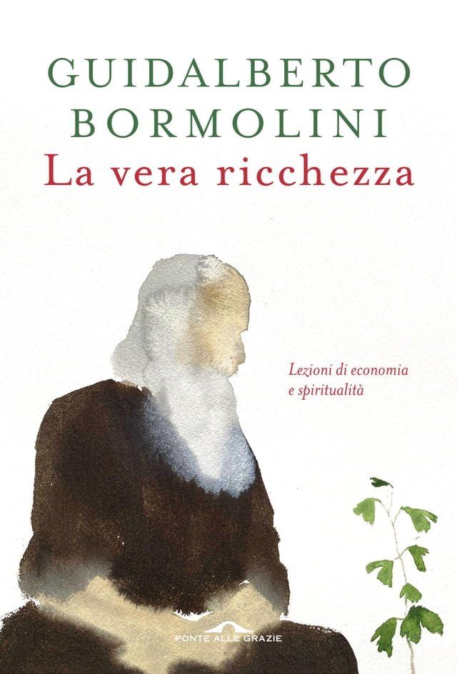  La vera ricchezza(Kobo/電子書)