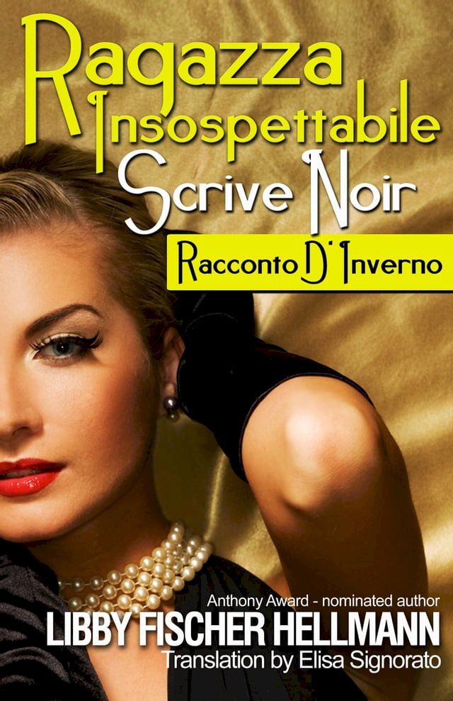  RACCONTO D' INVERNO(Kobo/電子書)