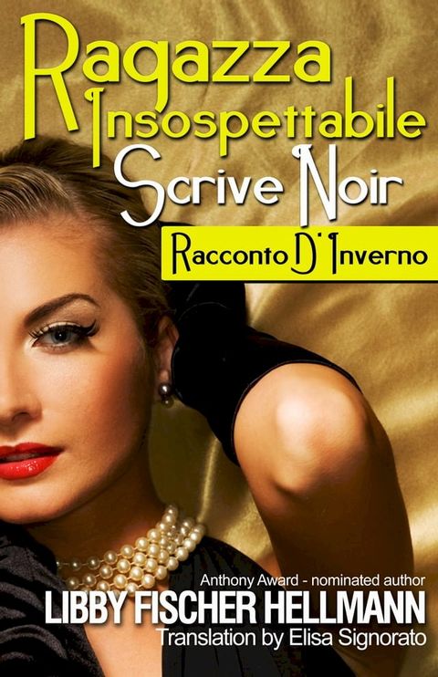 RACCONTO D' INVERNO(Kobo/電子書)